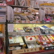 カステラはあります