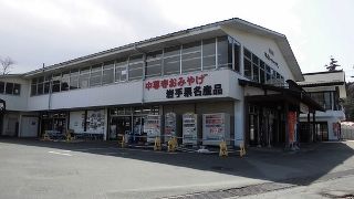 広い駐車場にあり便利です