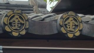 金運アップの神社です