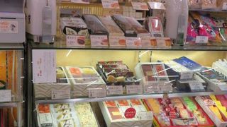 売り場面積が狭いです