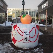 モールの雰囲気