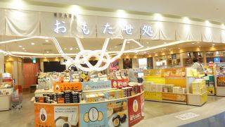 楽しい手土産選び