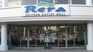 全体にゆったりしているアウトレットモール