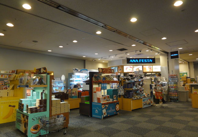 Ana Festa 成田第一ターミナル 国内線ゲート店 クチコミ アクセス 営業時間 成田 フォートラベル Ana Festa 成田第一ターミナル 国内線ゲート店 クチコミ アクセス 営業時間 成田 フォートラベル