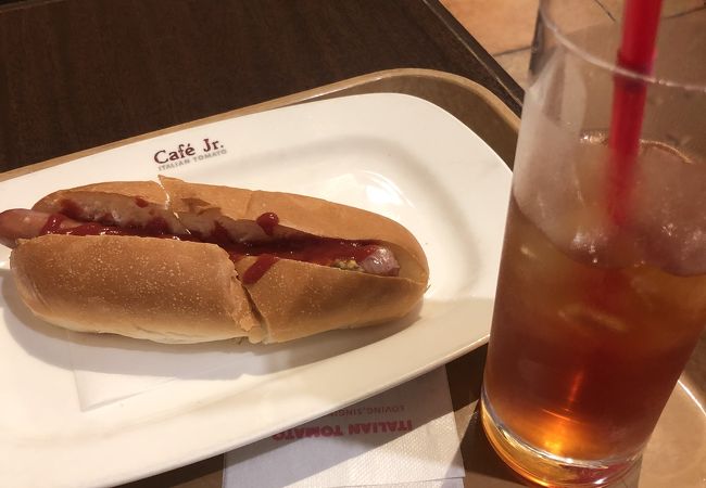 イタリアントマトカフェジュニア 渋谷宇田川町店 クチコミ アクセス 営業時間 渋谷 フォートラベル イタリアントマトカフェジュニア 渋谷宇田川町店 クチコミ アクセス 営業時間 渋谷 フォートラベル