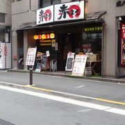 激安ランチ