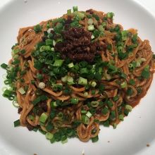 汁なし坦々麺1200