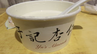 さっぱりとした甘さ