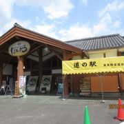 熊野本宮に近い道の駅です