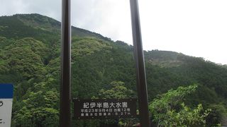 かあちゃんの店の響きが良い