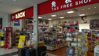 電化製品以外も置いてあります