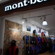 レイクタウンの「MORI」に入っているアウトドア用品店