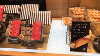 午前中がおすすめ　売切れ必至の人気店