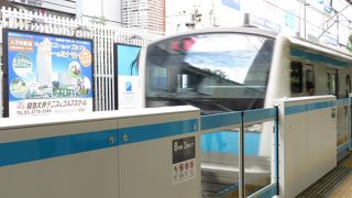 川崎→大井町まで利用