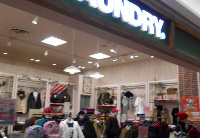 ランドリー 越谷イオンレイクタウン店 クチコミ アクセス 営業時間 越谷 フォートラベル ランドリー 越谷イオンレイクタウン店 クチコミ アクセス 営業時間 越谷 フォートラベル