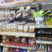 【確認用】 香港セブンイレブン限定 セブンイレブン(信徳中心店) クチコミ・アクセス・営業時間