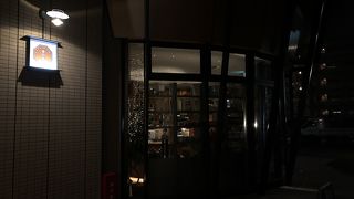 マンションの下にある