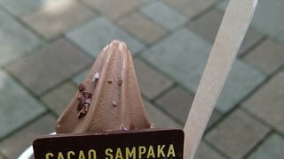 ソフトが美味しい。