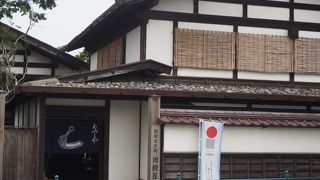 酒田市役所前にある