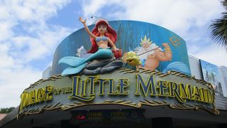 ボヤージュ オブ ザ リトル マーメイド