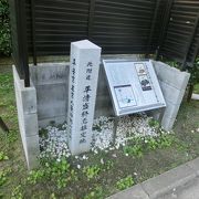 天下人の終焉の地も今は集合住宅