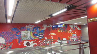 チャイナタウンへ向かいました