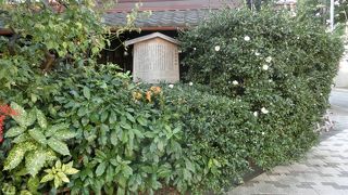 運慶、湛慶もここから羽ばたいた