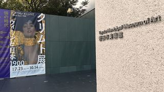 駅からの案内が丁寧