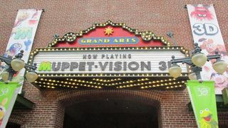 マペット ビジョン 3D