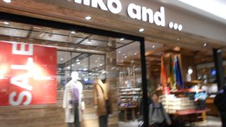 ナチュラル系ブランド