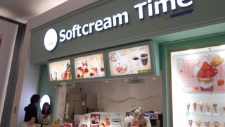 「Ｋａｚｅ」の方に入っているソフトクリーム専門店