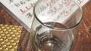 つねまつ久蔵商店