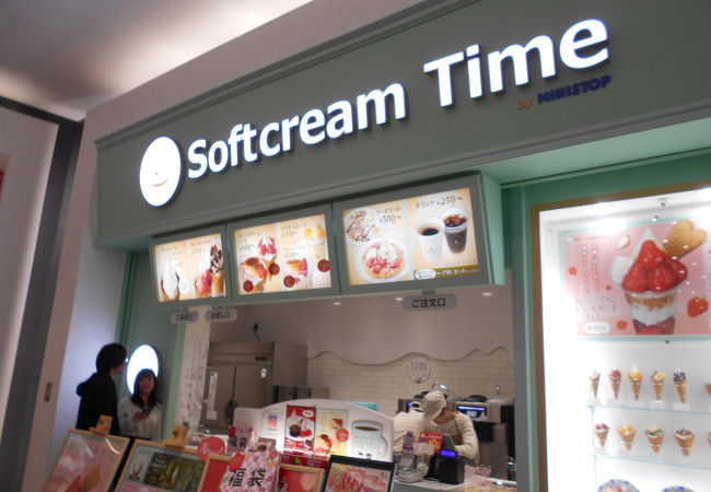 「Ｋａｚｅ」の方に入っているソフトクリーム専門店