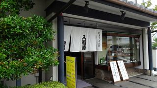 入船鮨 4200円のコースがお得です