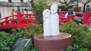 はりまや橋を中心に