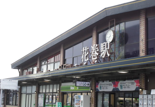 花巻駅 クチコミ アクセス 営業時間 花巻 フォートラベル 花巻駅 クチコミ アクセス 営業時間 花巻 フォートラベル