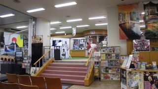 花巻観光のスタートに