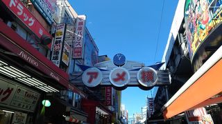 かなりにぎわってました！