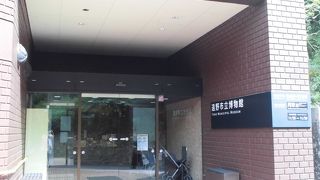 遠野の歴史を知る