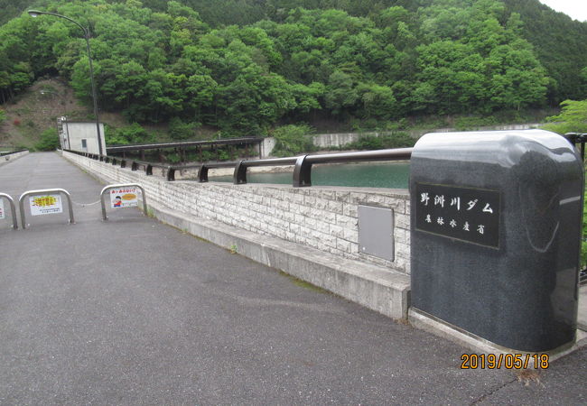 野洲川にある上流ダムです