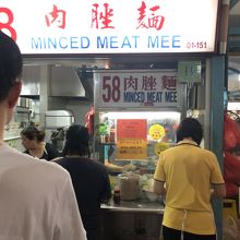 15分ぐらい並んだでしょうか。