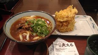 神戸駅構内のセルフうどん店