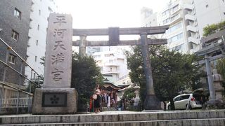 都会の神社