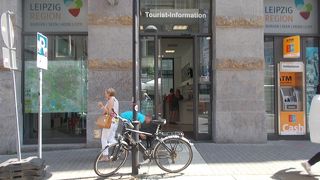 旧市街地の北寄りにあります。