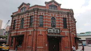 月曜日は定休日