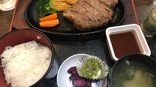 上湧別牛のセットがあります