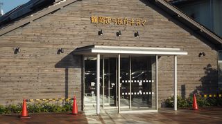 シネマコンプレックス