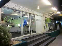 D ヴァリー エクスプレス マッカサン 写真