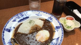 温玉ハヤシライス