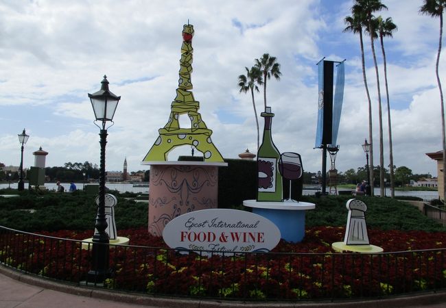 パリの街並みを再現